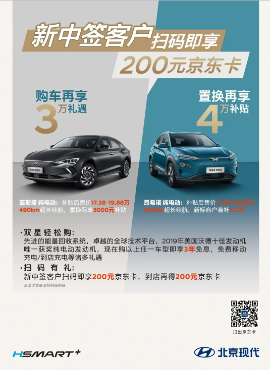 福利轟炸區(qū)，請(qǐng)做好掃碼準(zhǔn)備！