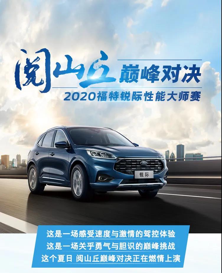 實力出眾，優(yōu)惠管夠，探險的資本，我這里都有！