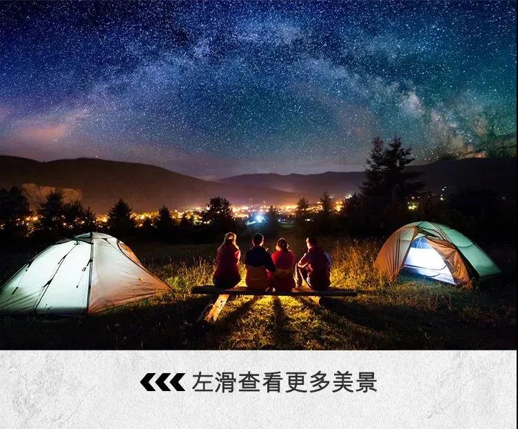 福特SYNC+是車機還是___？邵陽寶迪福特