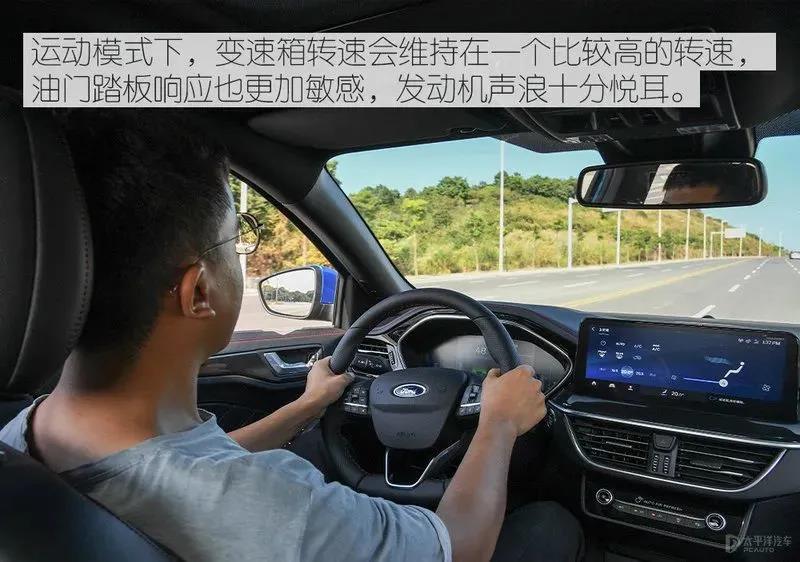 冰雪來襲，冬季開車要注意這幾點！