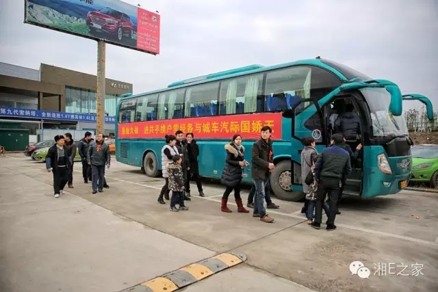 汽配精英齊聚天嬌國(guó)際汽車(chē)城，暢談發(fā)展“協(xié)力共贏”