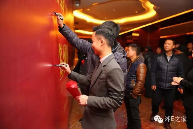 汽配精英齊聚天嬌國(guó)際汽車(chē)城，暢談發(fā)展“協(xié)力共贏”