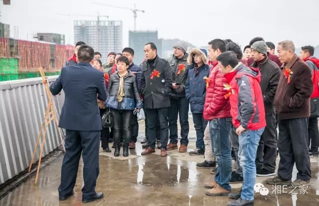 邵陽天嬌集團(tuán),天嬌國(guó)際汽車城,邵陽汽配城,邵陽汽車網(wǎng)
